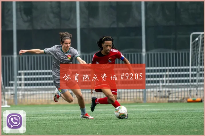 乌兹别克斯坦法伊祖拉耶夫定位球脚法分析