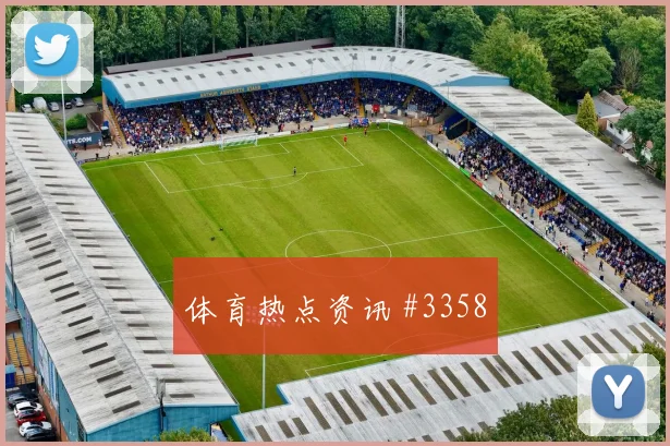 阿根廷阿尔瓦雷斯小组赛助攻看点