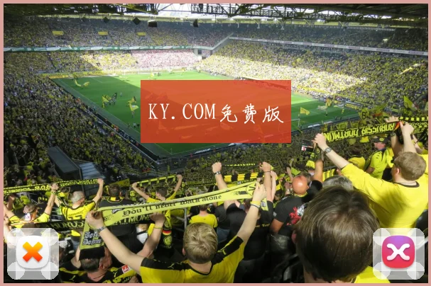 KY.COM免费版