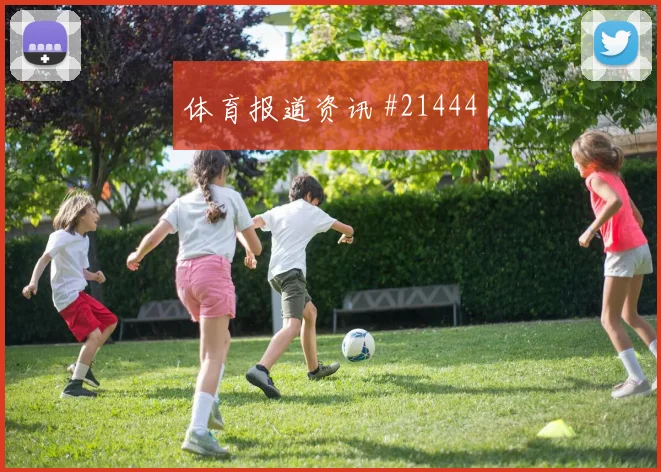A组焦点战墨西哥迎战韩国快速转移能力能否持续制造禁区威胁